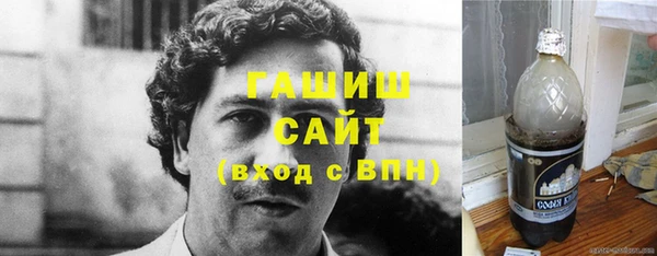мефедрон мука Дмитриев