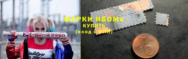 мяу мяу мука Коряжма