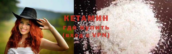 мефедрон мука Дмитриев