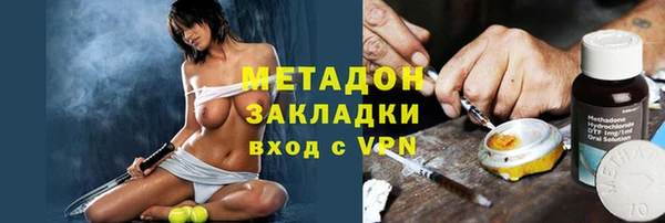 MESCALINE Дмитров