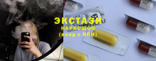 MESCALINE Дмитров