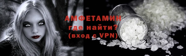 мефедрон мука Дмитриев