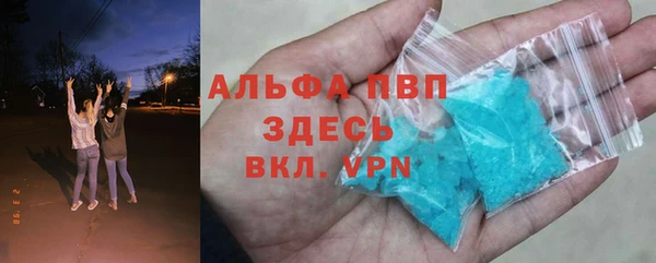 MESCALINE Дмитров