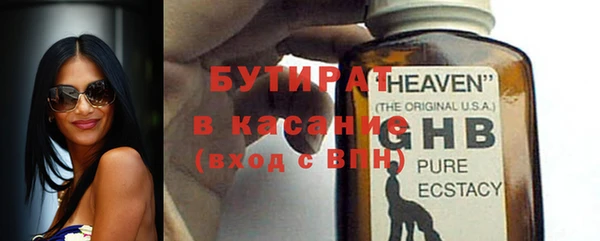 мефедрон мука Дмитриев
