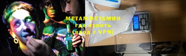 MESCALINE Дмитров