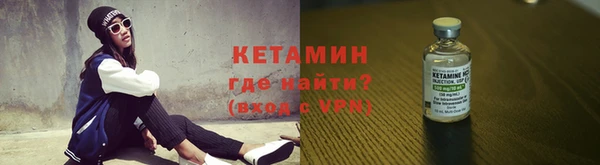 мефедрон мука Дмитриев