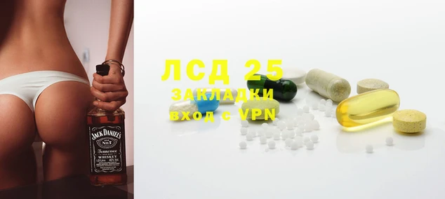 альфа пвп VHQ Дмитровск