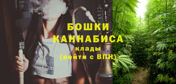 альфа пвп VHQ Дмитровск