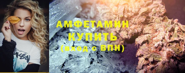 мефедрон мука Дмитриев