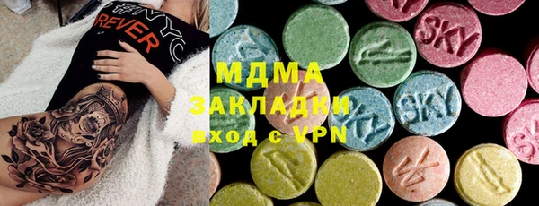 мефедрон мука Дмитриев