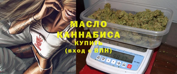альфа пвп VHQ Дмитровск
