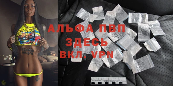 MESCALINE Дмитров