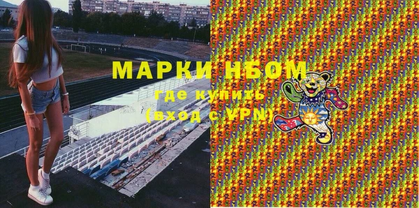 мефедрон мука Дмитриев