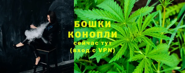 мефедрон мука Дмитриев