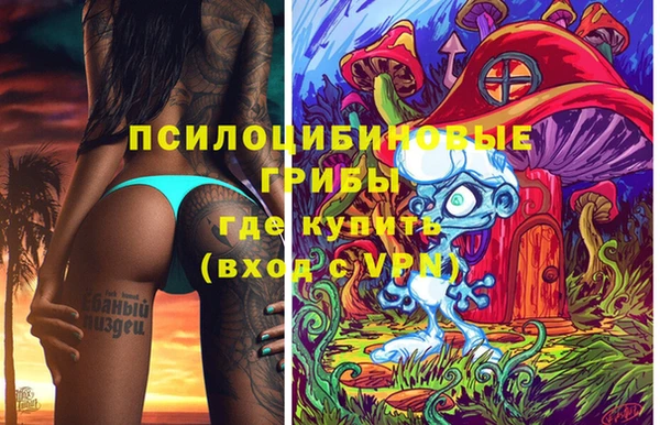 мефедрон мука Дмитриев
