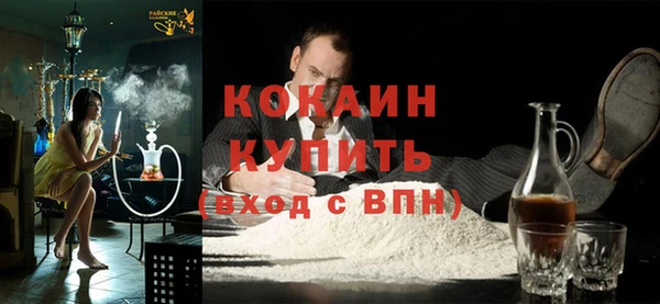 мефедрон мука Дмитриев