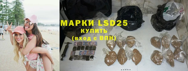 мефедрон мука Дмитриев
